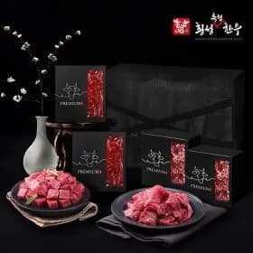 횡성한우 냉동 1등급 정육 선물세트 1호 국거리 불고기 1.2kg