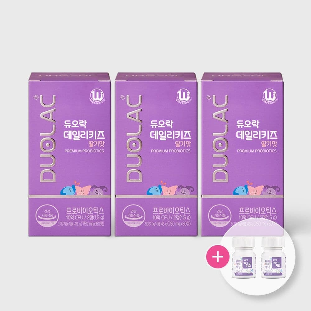 듀오락 데일리키즈 유산균 딸기맛 180정 요구르트맛 10일