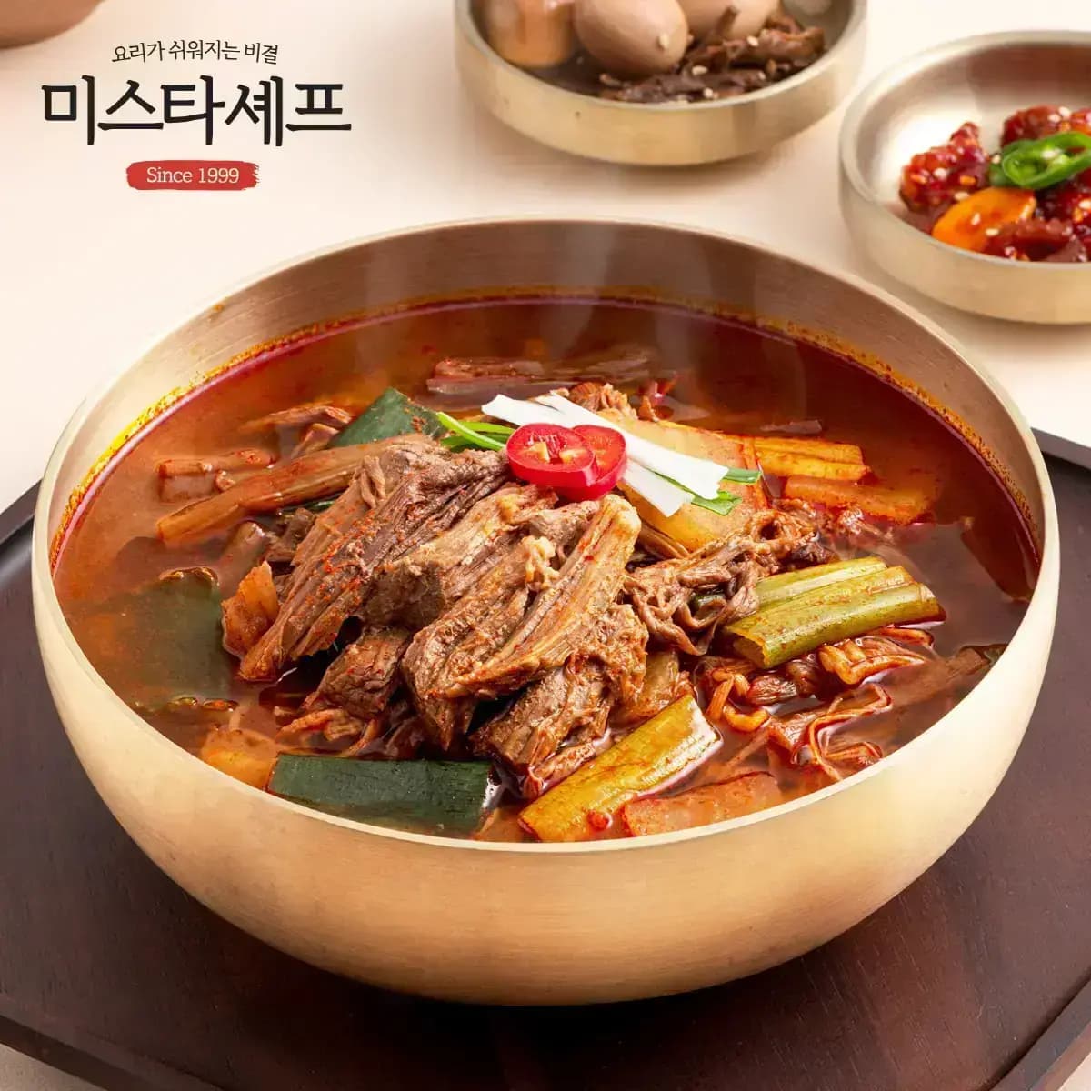 미스타셰프 육개장 4팩