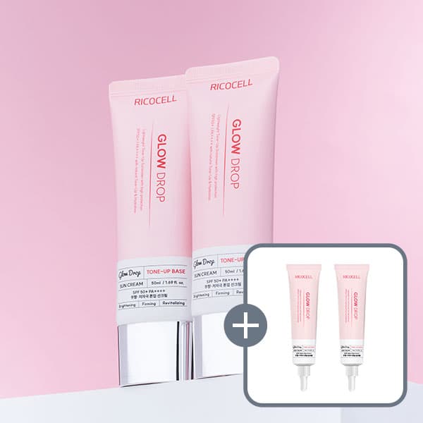 리코셀 글로우드롭 톤업 베이스 선크림 50ml 2개