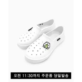 꿈드림 초등학생 실내화 4,500원