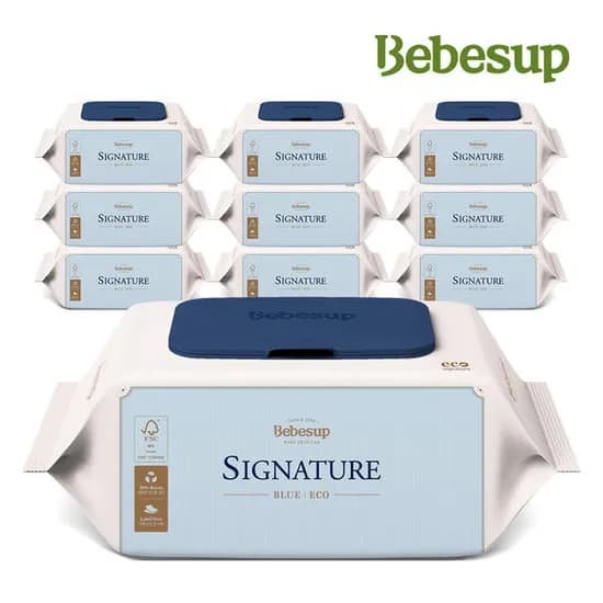 베베숲 시그니처 블루 에코 75평량 70매 20팩