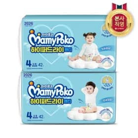 마미포코 하이퍼드라이 팬티형 기저귀 4단계 대형 126개입 (여아/남아 택1)