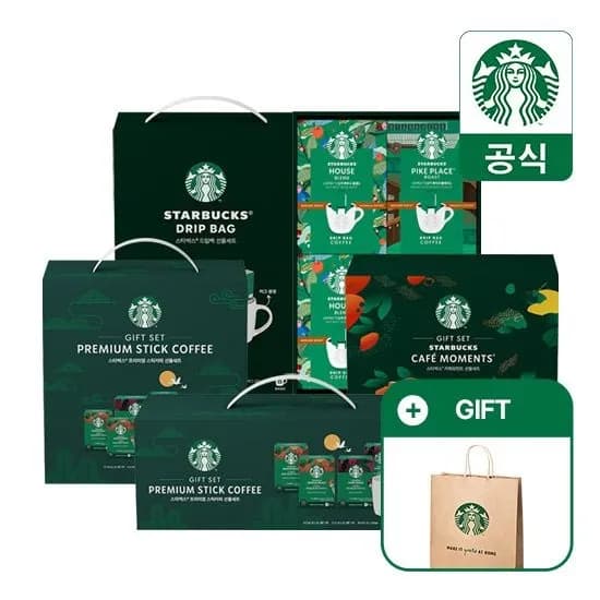 스타벅스 프리미엄 선물세트 머그 스틱커피 40개입