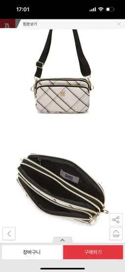 닥스 골프 스몰 하우스 체크 경량 마이크로백 73,500원