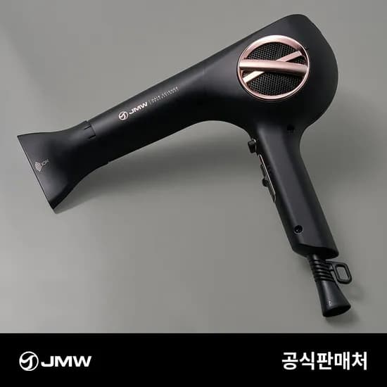 jmw M5001A PLUS PRO 터보 항공모터 드라이기