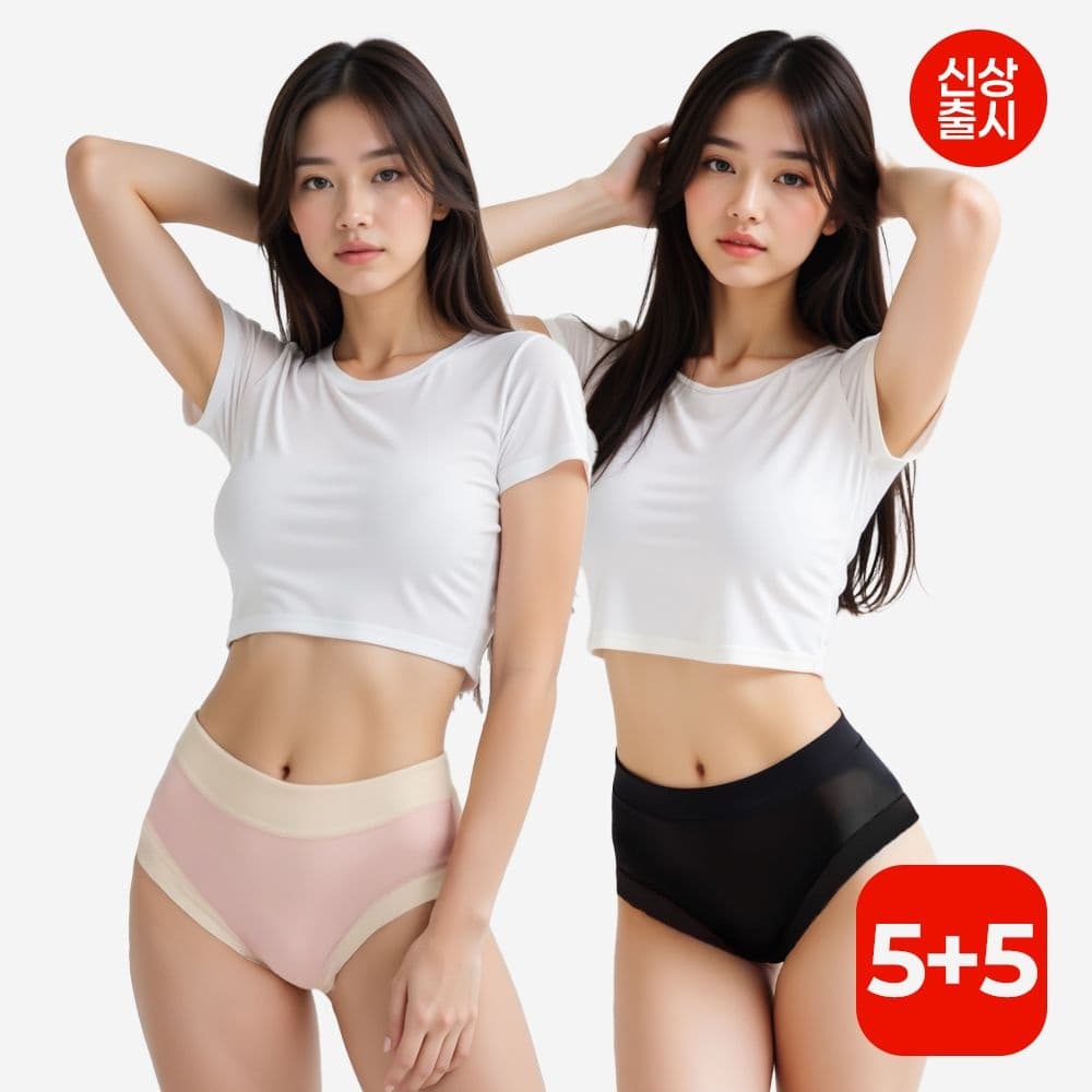 모달 팬티 스킨 블랙 10장 세트
