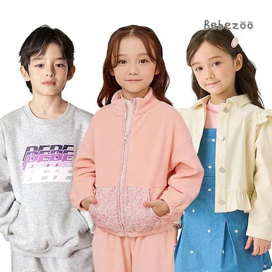 키디 공주옷 샤원피스