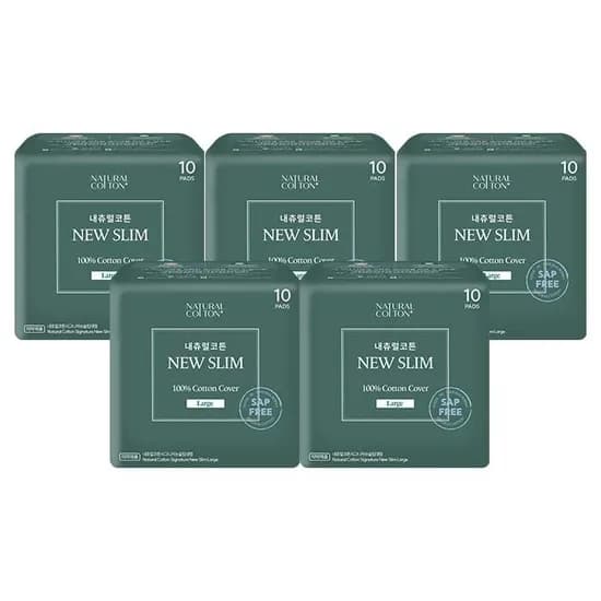 내츄럴코튼 핏슬림 팬티라이너 99p 4팩 총392p 11650원