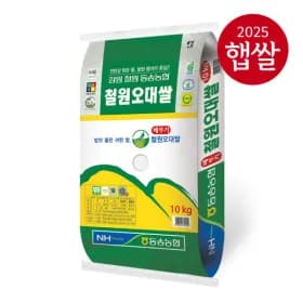 동송농협 오대쌀 10kg