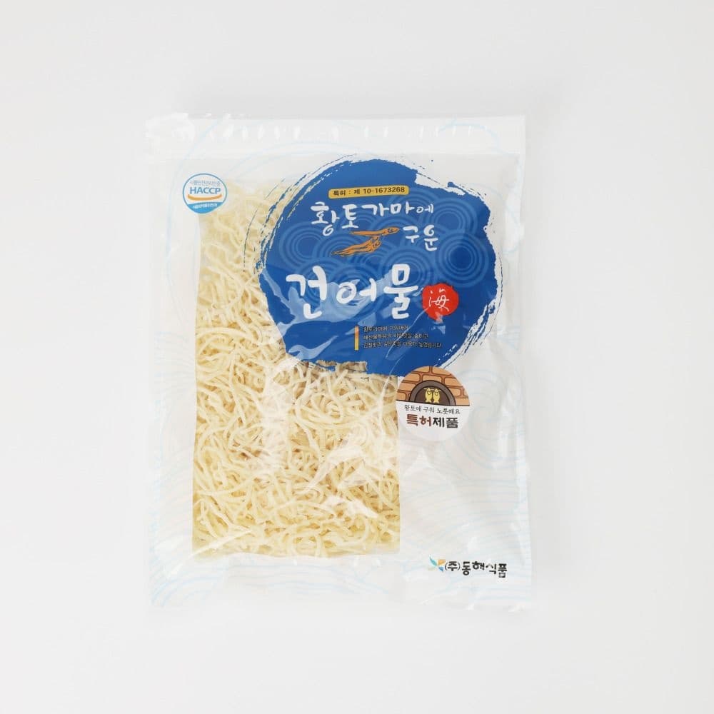국내 가공 황토가마 구운 진미채 1kg