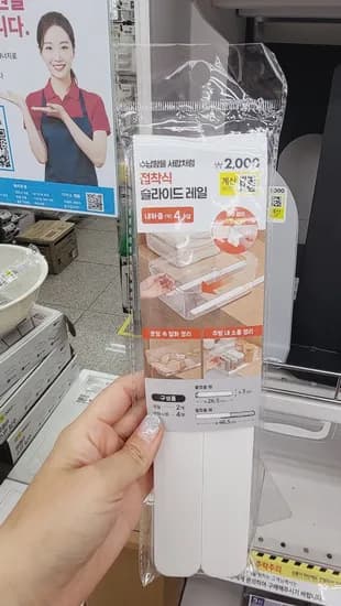 다2소 신상 위주 이것저것 1000부터 2탄