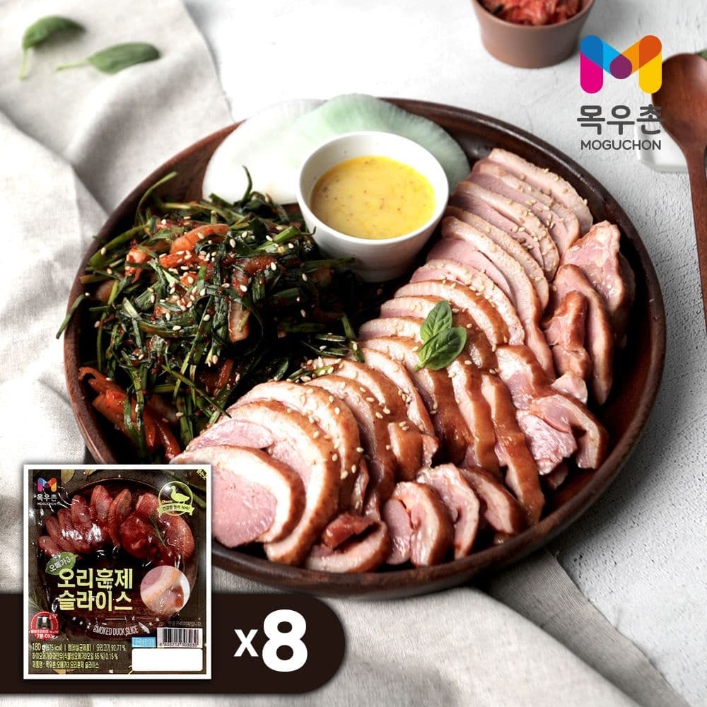 오메가3 오리훈제 180g x 10팩