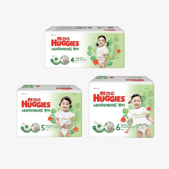하기스 네이처메이드 팬티형 4-6단계 2팩
