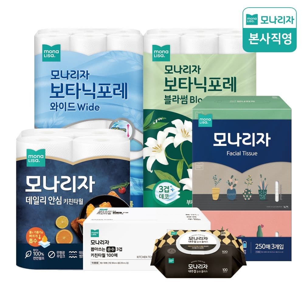 모나리자 미용티슈 300매 12입 무형광 천연펄프 각티슈
