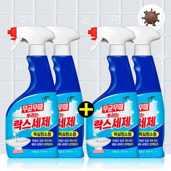 피죤 무균무때 뿌리는 락스세제 욕실청소용 500ml 4통