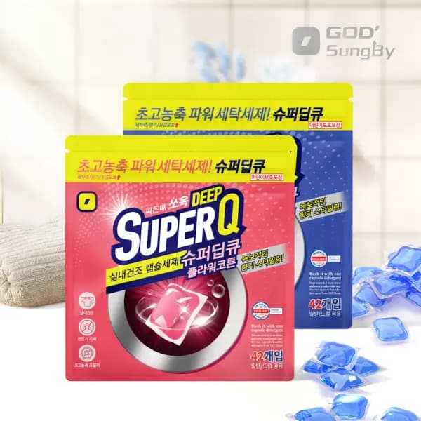 슈퍼딥큐 캡슐세제 플라워코튼 42개입 오션브리즈 42개입