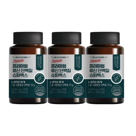 프리미엄 류신 단백질 슈퍼맥스 15000 6개월분