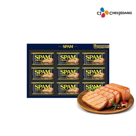 CJ제일제당 스팸 클래식 8호 선물세트