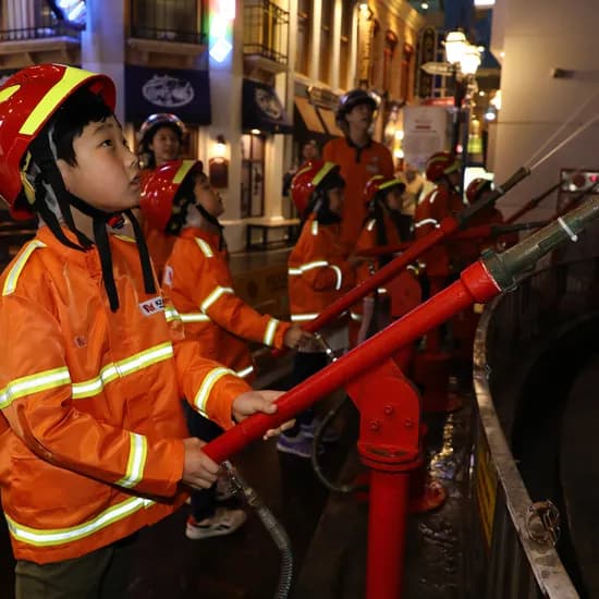 키자니아 직업체험 10월 31일까지 10,330원