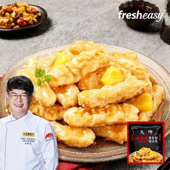 여경래 통등심탕수육 310g 3봉
