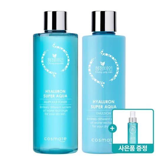 히아루론 약산성 앰플토너 에멀전 미스트 여성 기초화장품세트