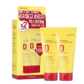 덱스판테놀 크림 150+150ml