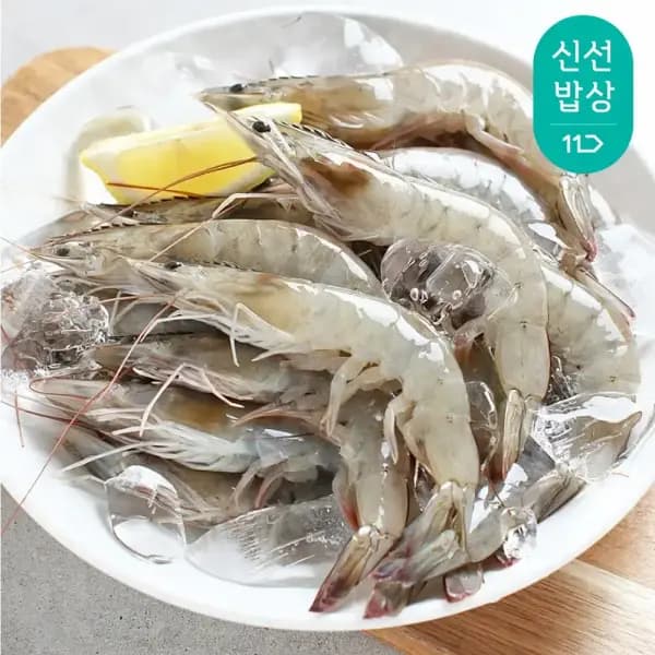 25년산 햇 생물 새우 1kg 35미 내외