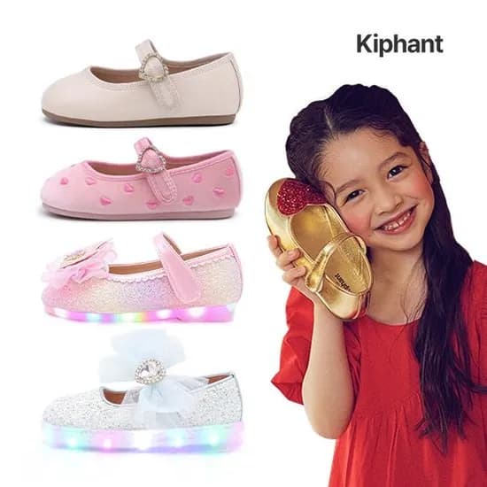 키펀트 프릴 여아 LED구두 11100원~