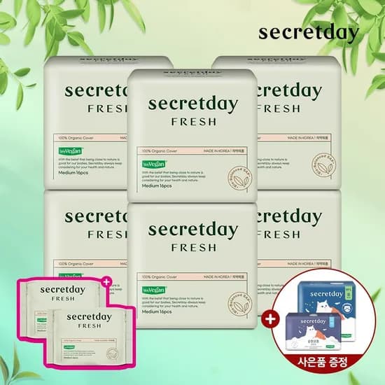 시크릿데이 프레쉬 중형 16개입 4팩, 대형 14개입 4팩, 프레쉬 중형 2개입 2팩
