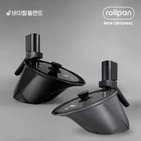 인덕션 NEW오리지널 자동회전 롤팬 25cm