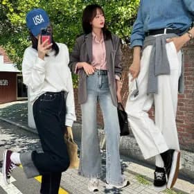 텐셀진 와이드팬츠 슬랙스 외 다양 7,760원