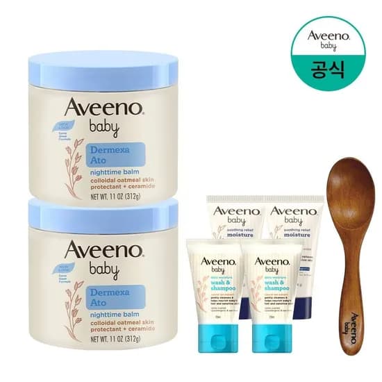 아비노베이비 더멕사 아토 나이트타임 밤 312g 2통