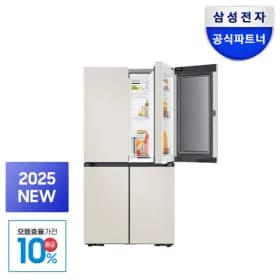 비스포크 냉장고 4도어 1등급 푸드쇼케이스