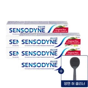 센소다인 오리지날 플러스 민감성 치약 100g 6개 혀클리너 증정