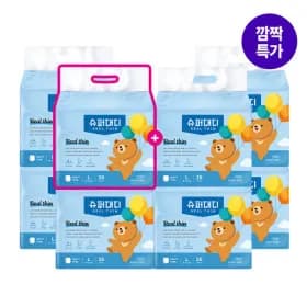 슈퍼대디 리얼씬 기저귀 7+1팩