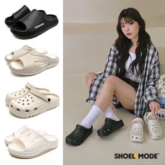 슈라모드 EVA 샌들 슬리퍼