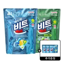 비트 캡슐세제 4in1 42개 실내건조 42개 4in1 15개