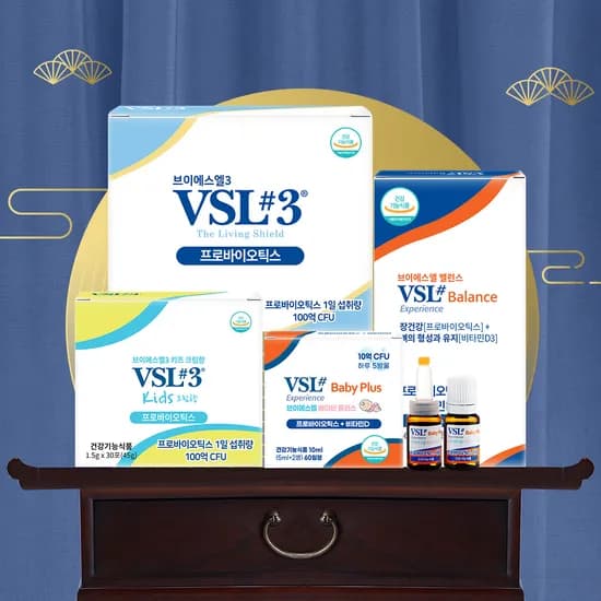 VSL#3 오리지널 생 유산균 30포 1박스