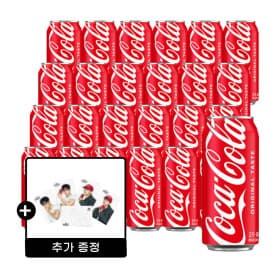 코카콜라 오리지날 490ml 24캔