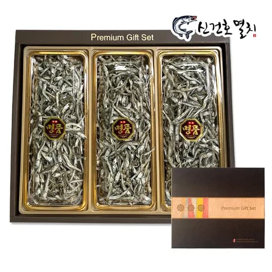 최상급 햇 멸치선물세트 0호