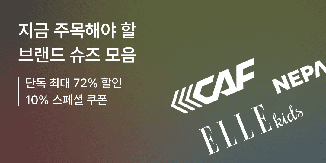 [브랜드] [제품명] [모델명] [색상] [사이즈] [수량] [가격]