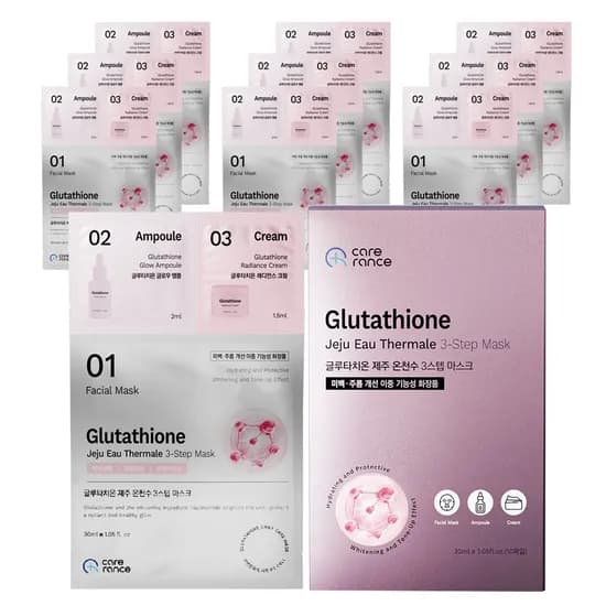 글루타치온 오 떼르말 제주 온천수 3스텝 마스크팩 10팩