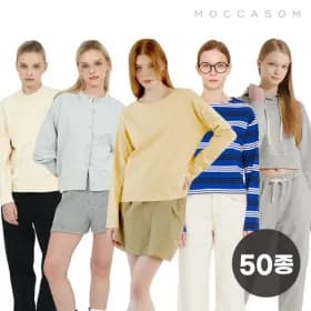 가을신상 오버핏 긴팔티 원피스 맨투맨 가디건 팬츠 외 다양