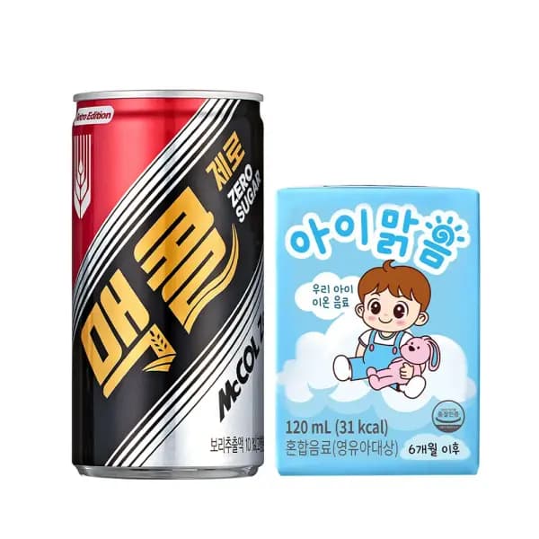 아이맑음 이온음료 120ml X 24팩 팩홀더