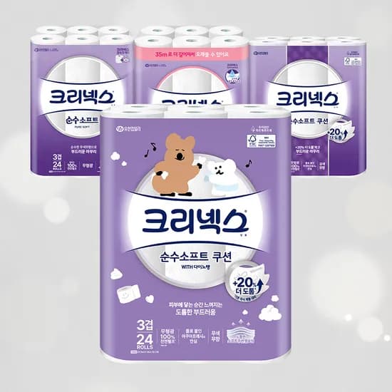 크리넥스 순수소프트 28m 24롤 2팩