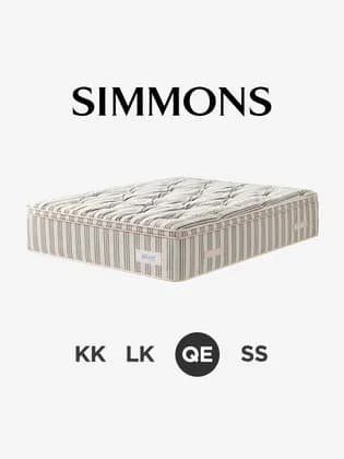 시몬스 뷰티레스트 자스민 퀸 매트리스