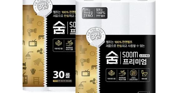 숨 화장지 3겹 30m 30롤 2팩