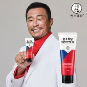 멘소래담 더블액션 핫앤쿨 크림 100g