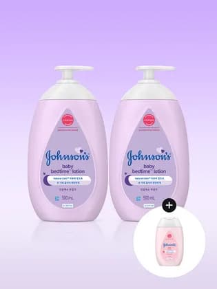 존슨즈베이비 베드타임로션 500ml 2개 핑크로션 100ml 증정